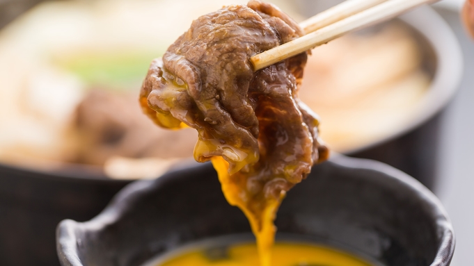 【京都肉味噌すき焼き】良質な旨い脂が香る「京都肉」×老舗味噌屋の特製「味噌だれ」